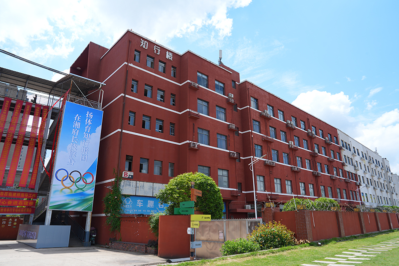 建桥教学楼
