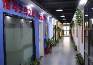 建桥体育单招生活环境